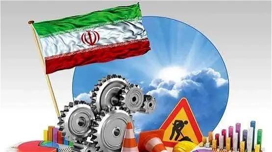رفع تحريم‌ها؛ آغاز تحول در اقتصاد ايران 