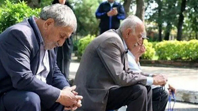 بازنشستگان ديگر رمق ندارند
